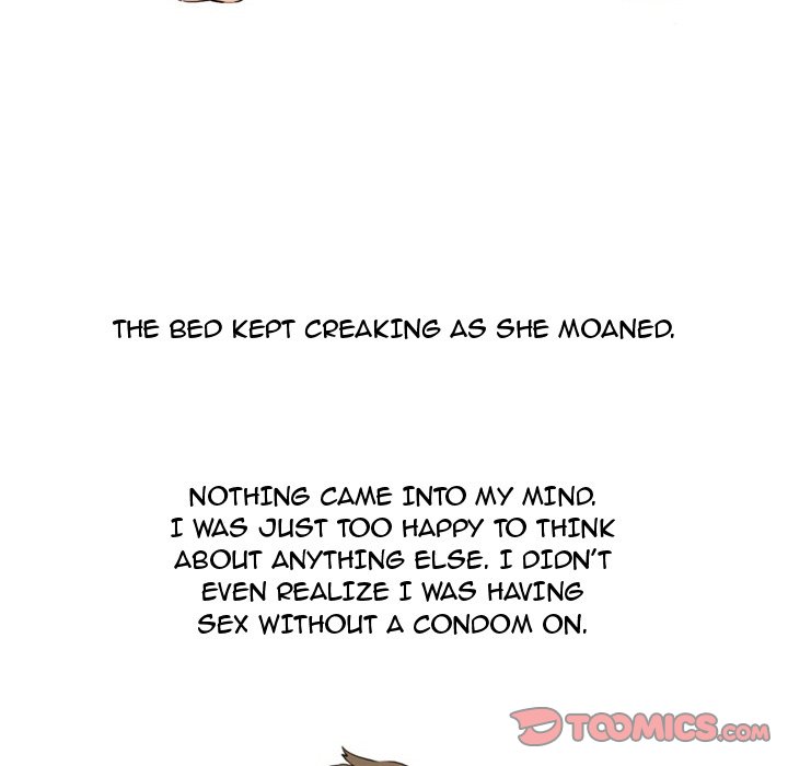 UP Gossip Chapter 12 image 6