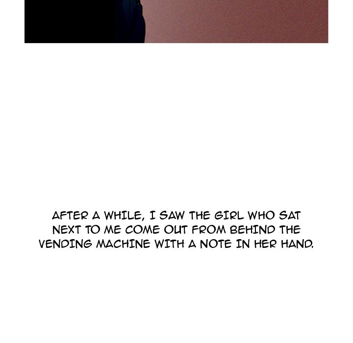 UP Gossip Chapter 13 image 14