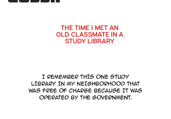 UP Gossip Chapter 13 image 1