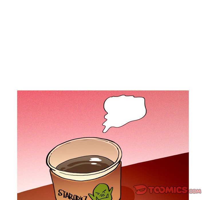 UP Gossip Chapter 13 image 21