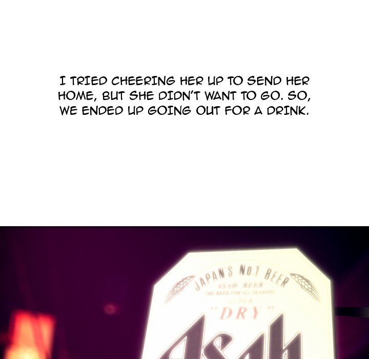 UP Gossip Chapter 13 image 35
