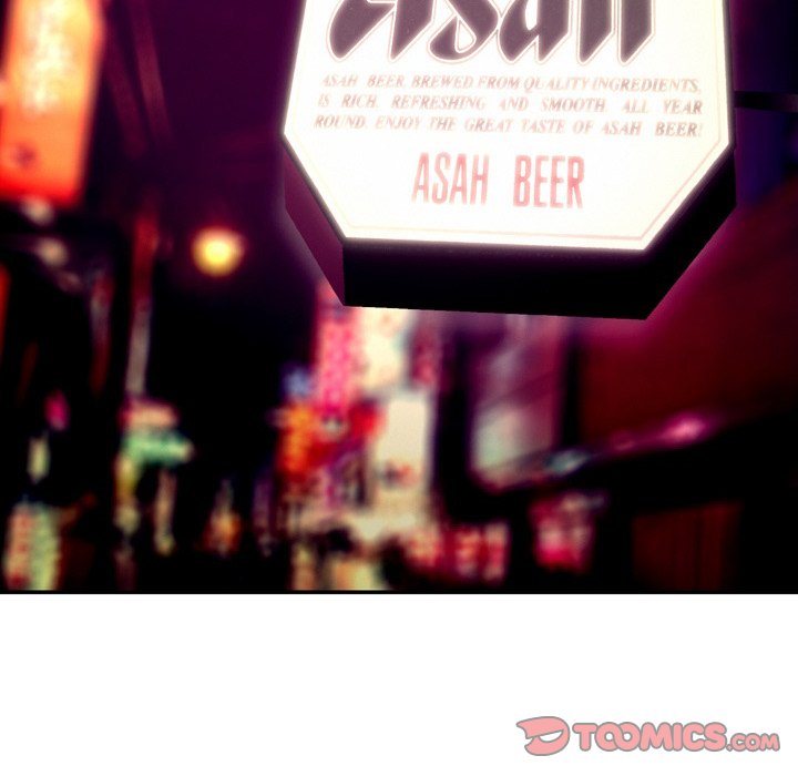 UP Gossip Chapter 13 image 36