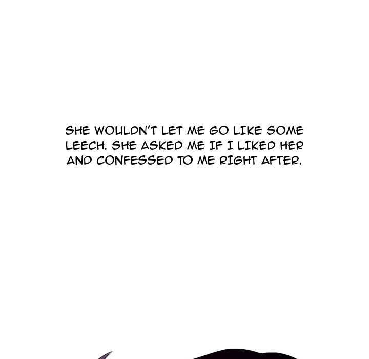 UP Gossip Chapter 13 image 41