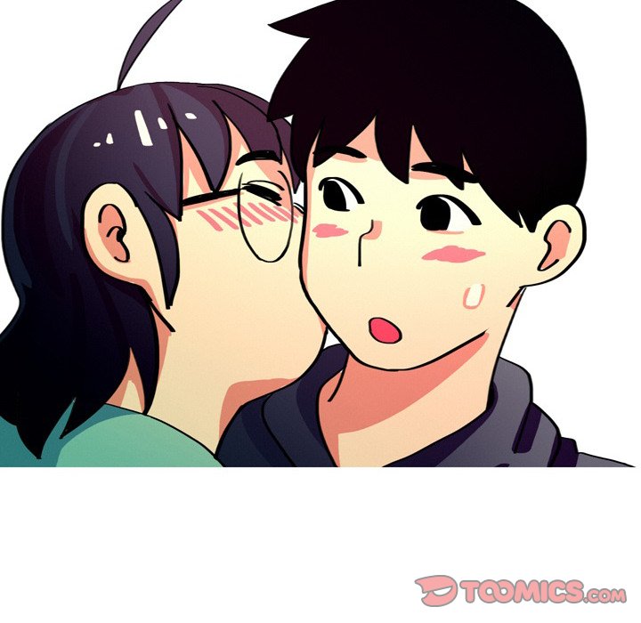UP Gossip Chapter 13 image 42