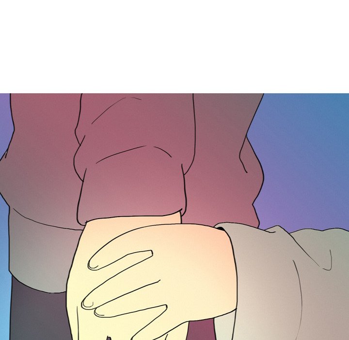 UP Gossip Chapter 14 image 13