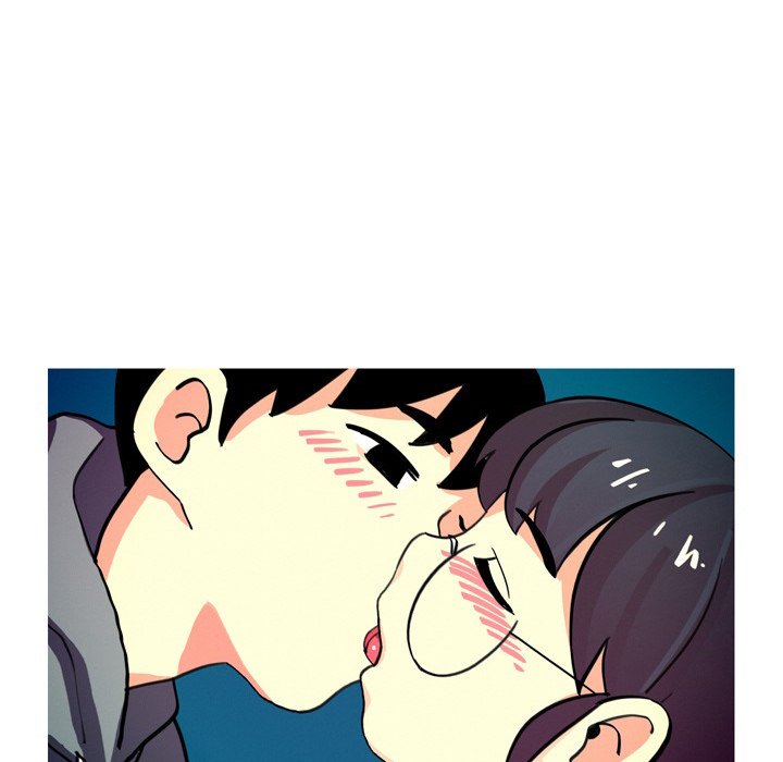 UP Gossip Chapter 14 image 17