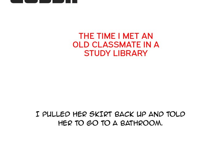 UP Gossip Chapter 14 image 1