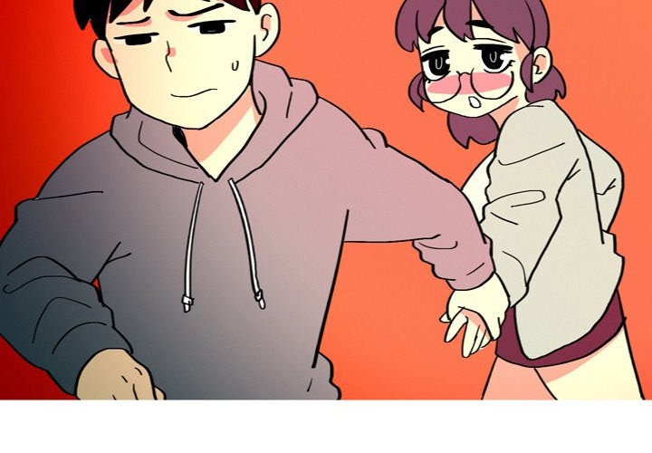 UP Gossip Chapter 14 image 3