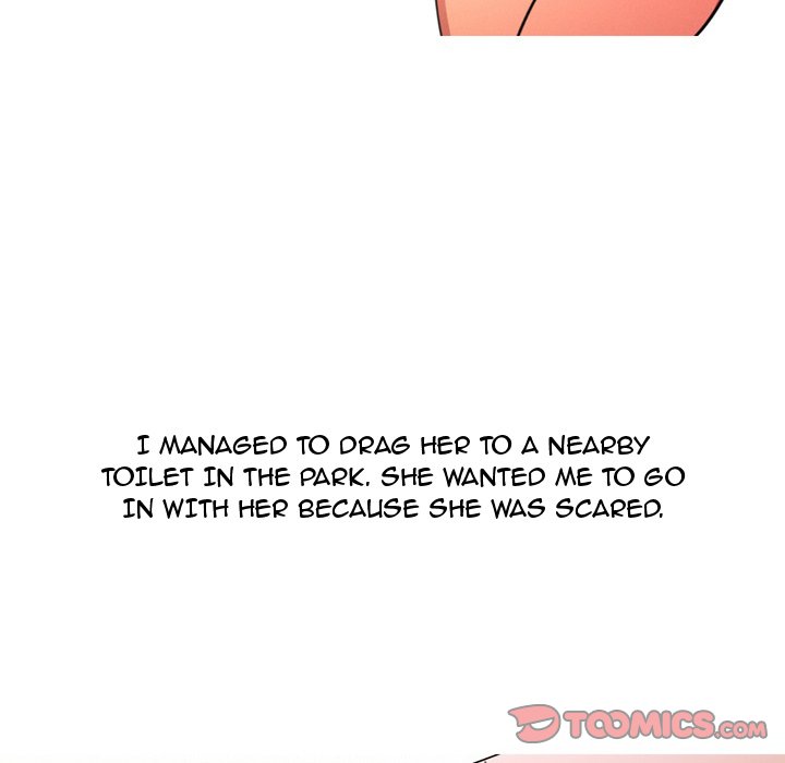 UP Gossip Chapter 14 image 6