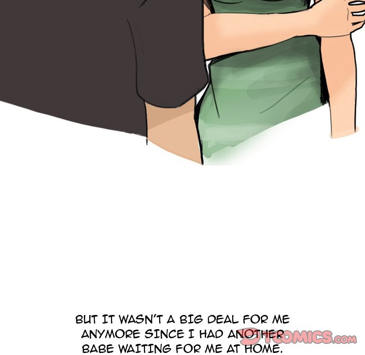 UP Gossip Chapter 15 image 18