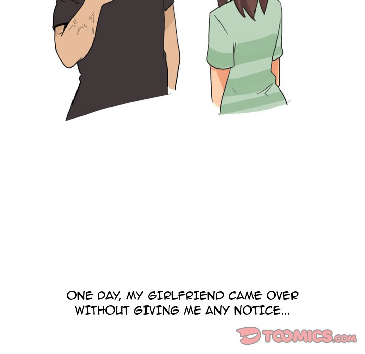 UP Gossip Chapter 15 image 20