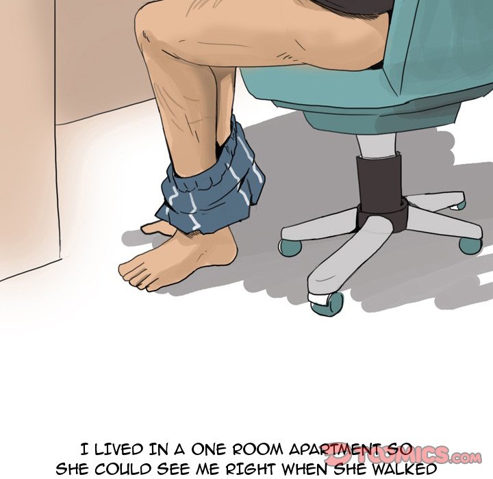 UP Gossip Chapter 15 image 24
