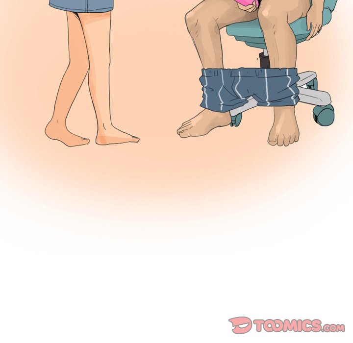 UP Gossip Chapter 15 image 28