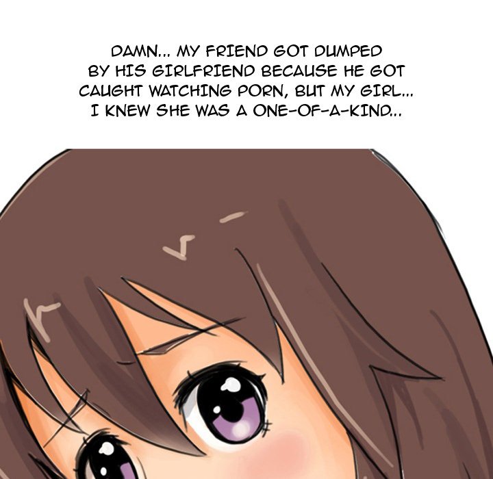 UP Gossip Chapter 15 image 33
