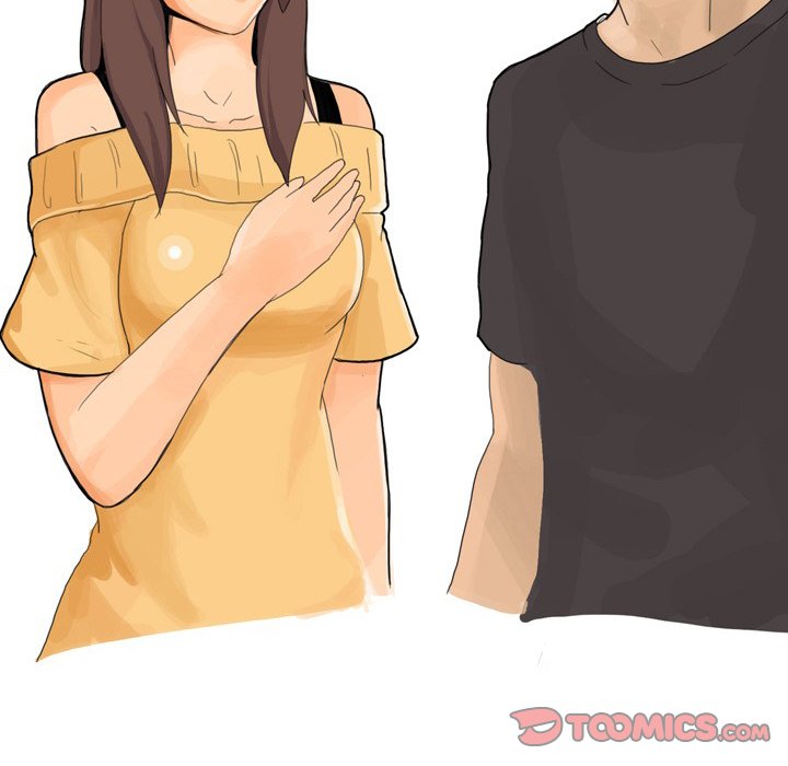UP Gossip Chapter 15 image 36