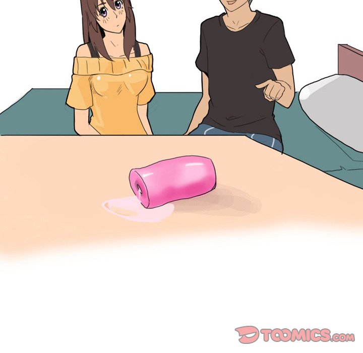 UP Gossip Chapter 15 image 38