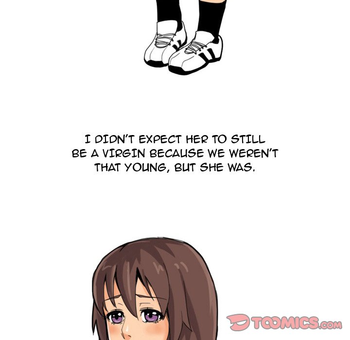 UP Gossip Chapter 15 image 4