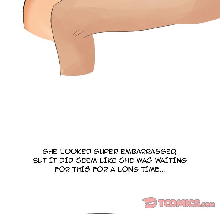 UP Gossip Chapter 16 image 14
