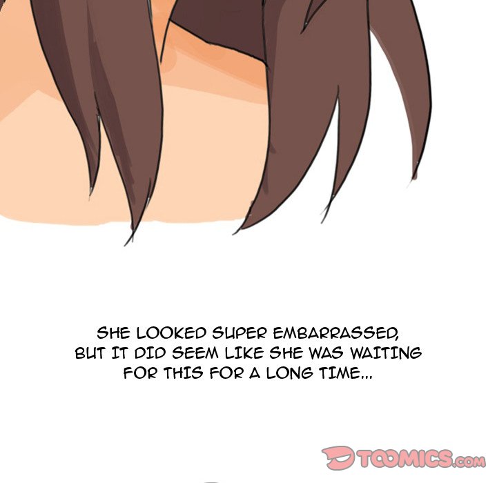 UP Gossip Chapter 16 image 16