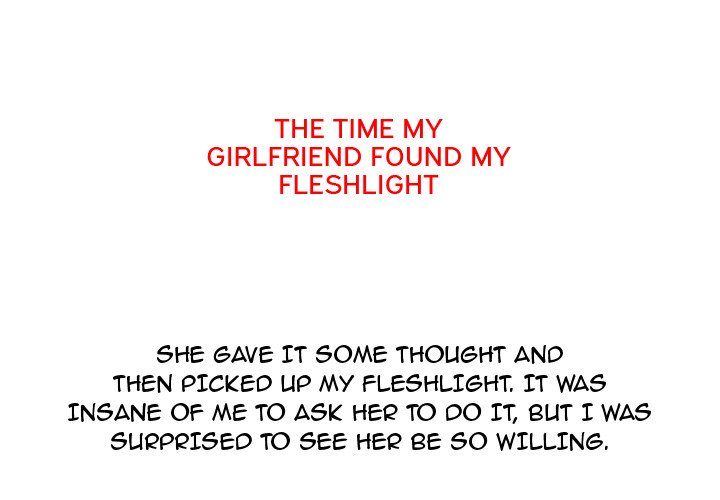 UP Gossip Chapter 16 image 1