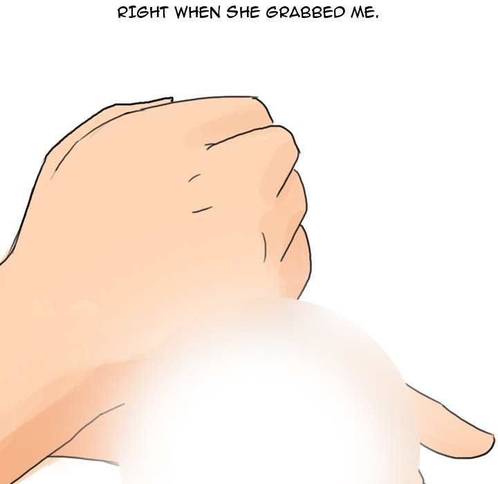 UP Gossip Chapter 16 image 19