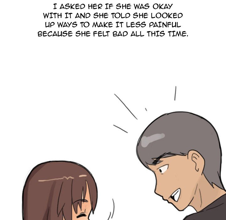 UP Gossip Chapter 16 image 33