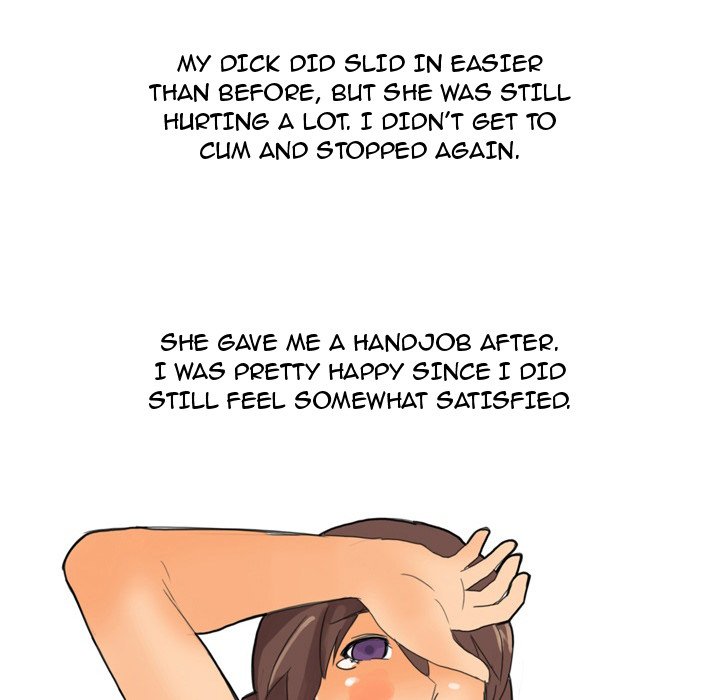 UP Gossip Chapter 16 image 43