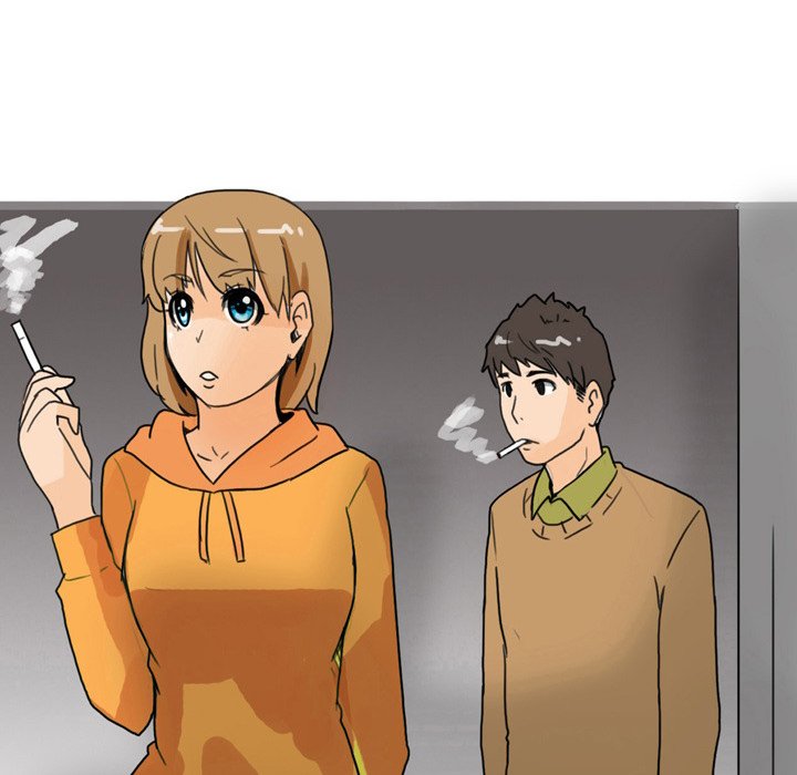 UP Gossip Chapter 17 image 13