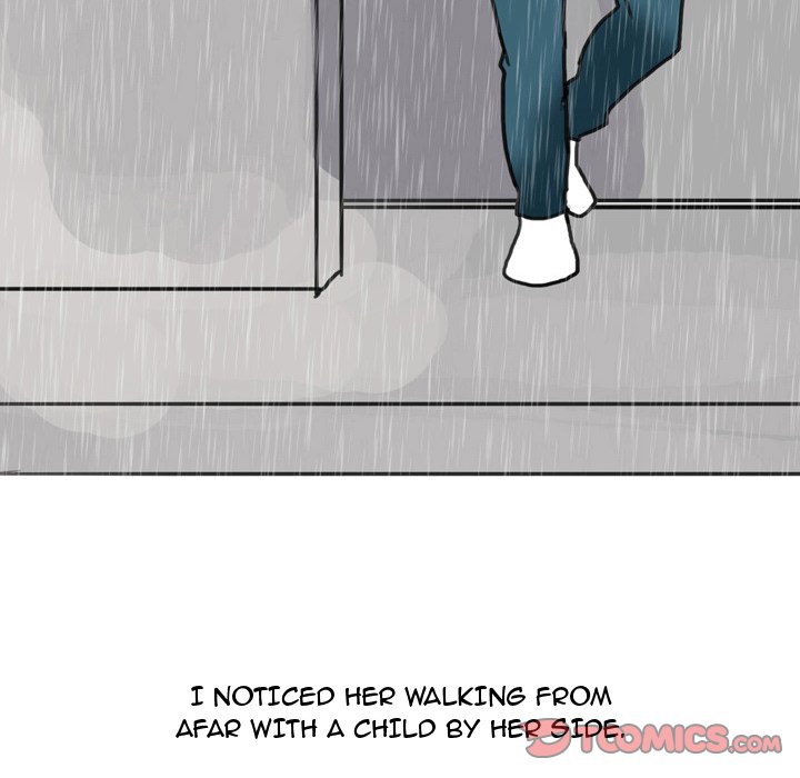 UP Gossip Chapter 17 image 18