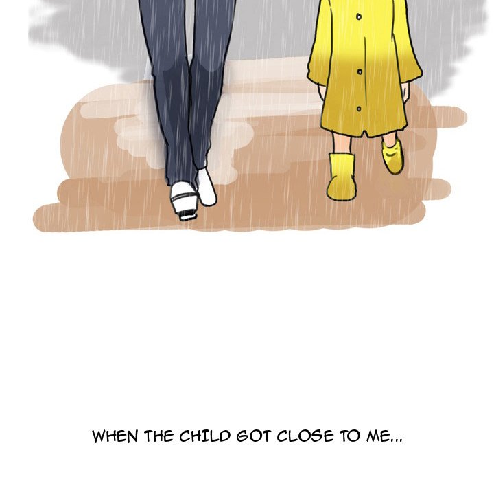 UP Gossip Chapter 17 image 20