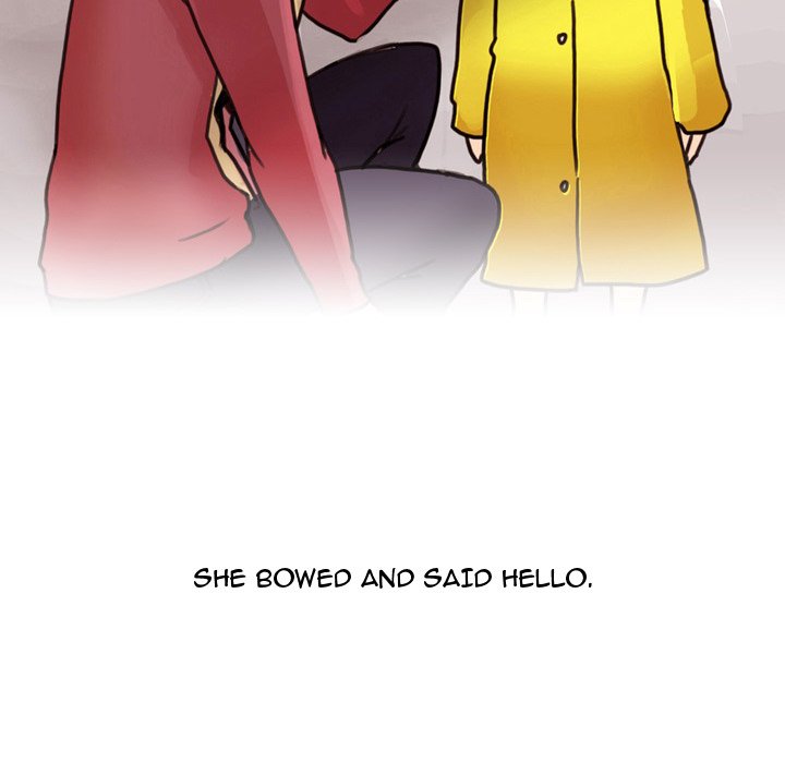UP Gossip Chapter 17 image 22