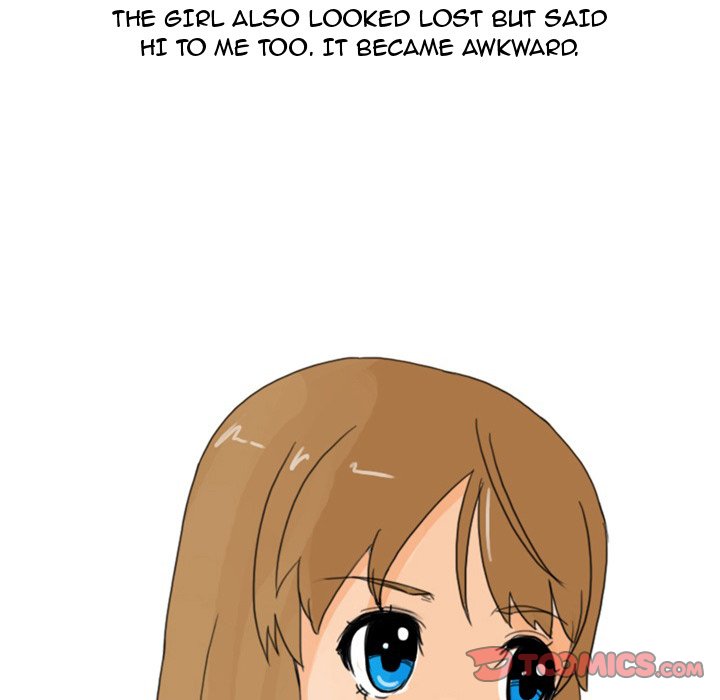 UP Gossip Chapter 17 image 27