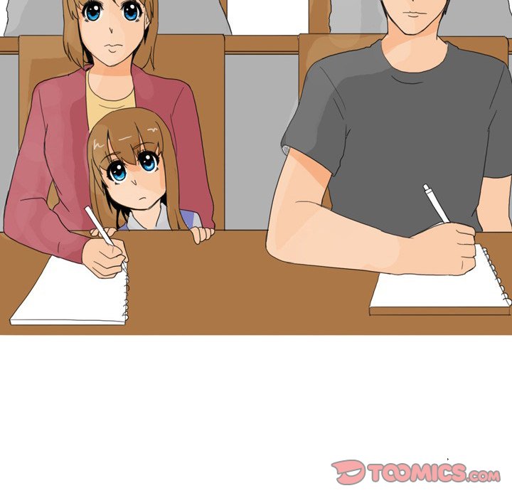 UP Gossip Chapter 17 image 30