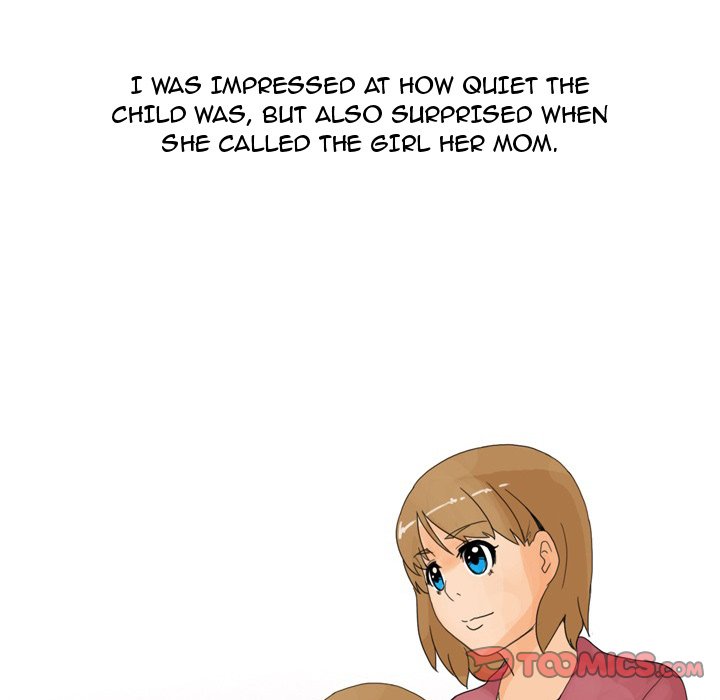 UP Gossip Chapter 17 image 33