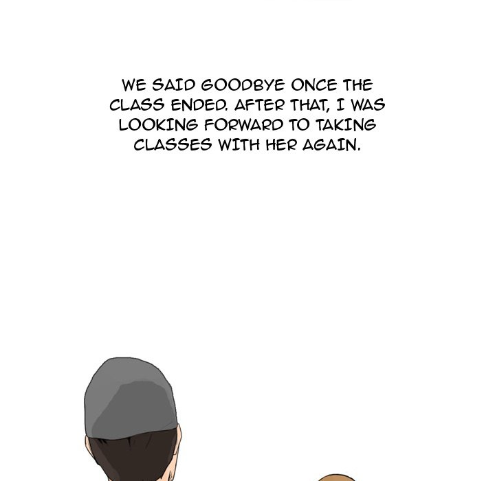 UP Gossip Chapter 17 image 35