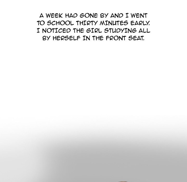 UP Gossip Chapter 17 image 37