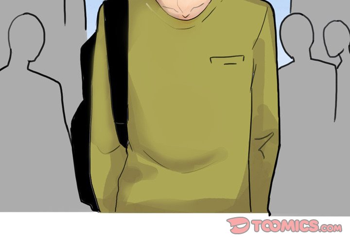 UP Gossip Chapter 17 image 3