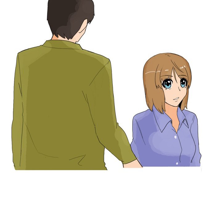 UP Gossip Chapter 17 image 40