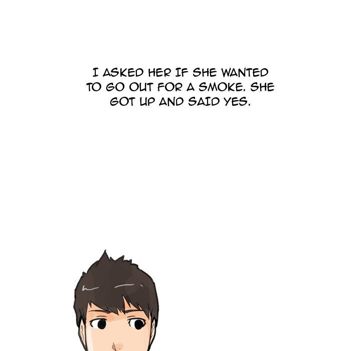 UP Gossip Chapter 17 image 41