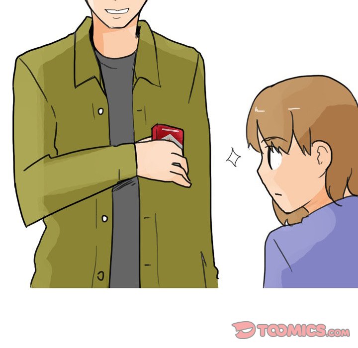 UP Gossip Chapter 17 image 42