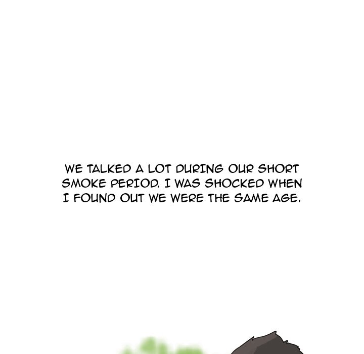 UP Gossip Chapter 17 image 43