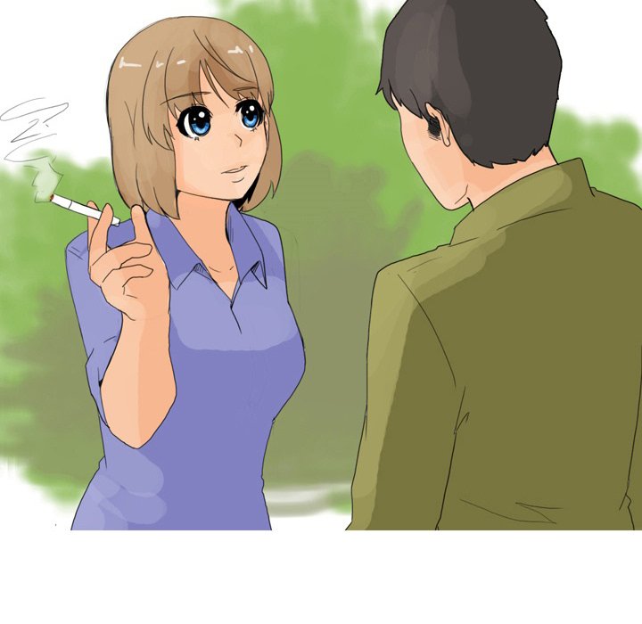 UP Gossip Chapter 17 image 44