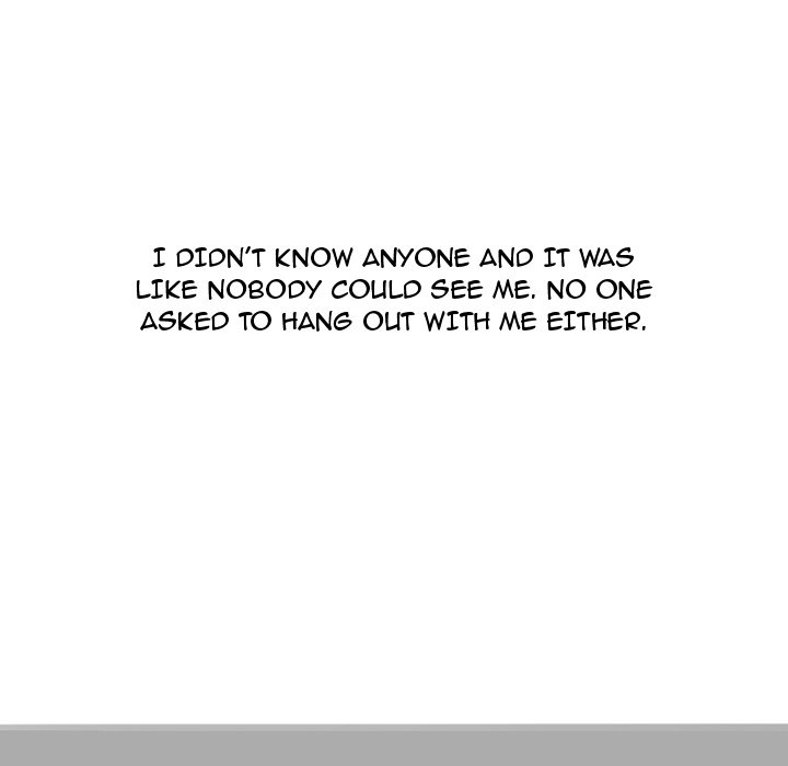 UP Gossip Chapter 17 image 4