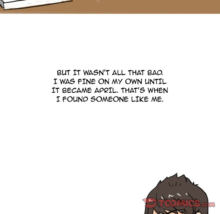 UP Gossip Chapter 17 image 6