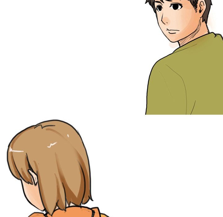 UP Gossip Chapter 17 image 7