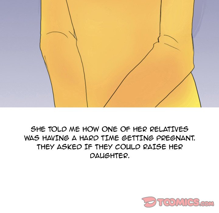 UP Gossip Chapter 18 image 12