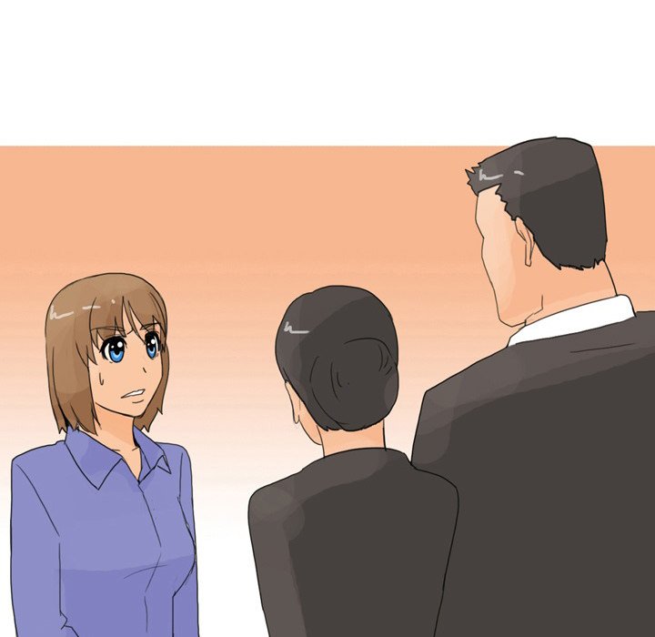 UP Gossip Chapter 18 image 13