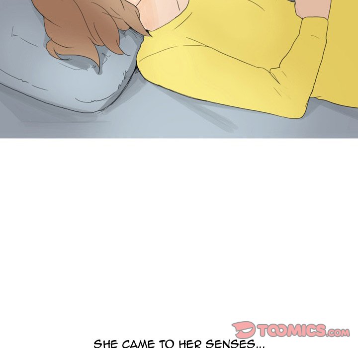 UP Gossip Chapter 18 image 22