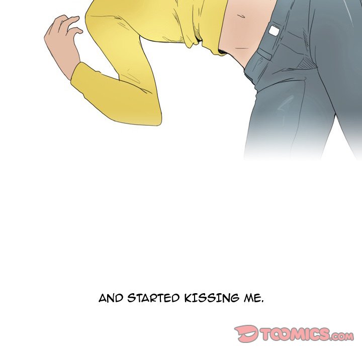 UP Gossip Chapter 18 image 24