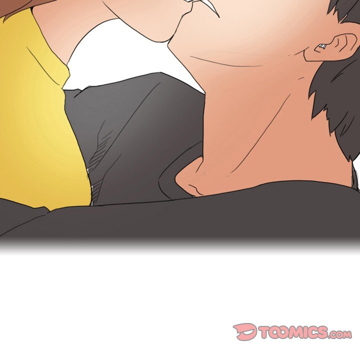 UP Gossip Chapter 18 image 26